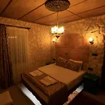 Gasthof Kemal Stone House Hotel. 4*