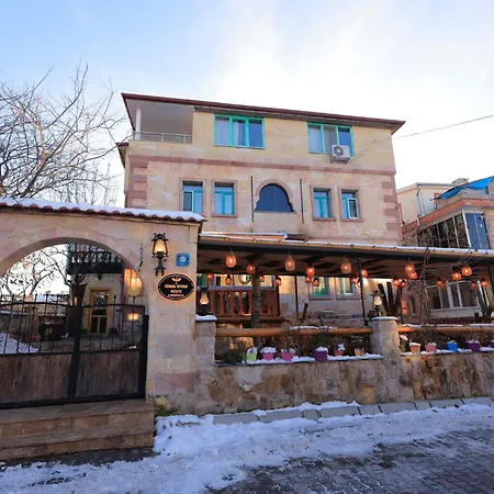 Kemal Stone House Hotel. Maison d'hôtes 2*