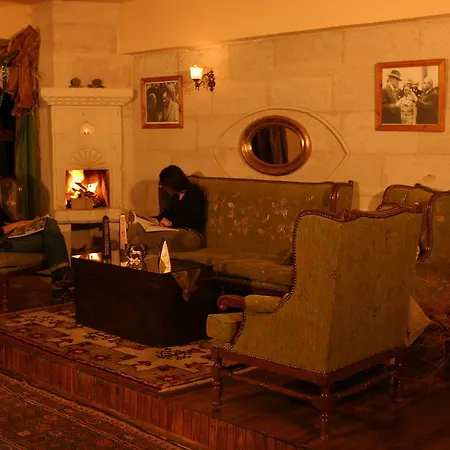 Kemal Stone House Hotel. 4*